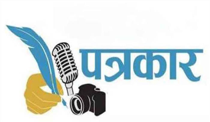 बिजली का समाचार देने पर छत्तीसगढ़ में पत्रकार गिरफ्तार