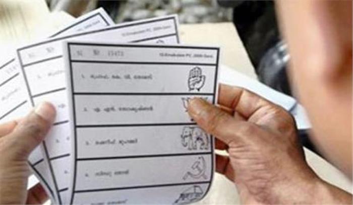 छग: रायपुर की सात सीटों पर डाक मत से 50.75 प्रतिशत मतदान छग: रायपुर की सात सीटों पर डाक मत से 50.75 प्रतिशत मतदान