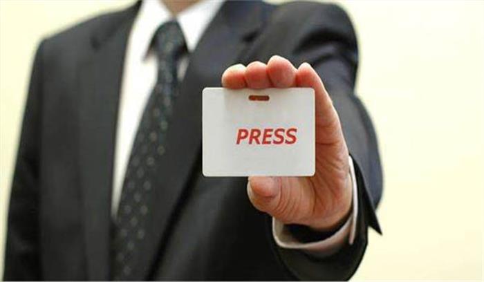 छत्तीसगढ़ में पत्रकार पर जानलेवा हमला , सात लोग गिरफ्तार