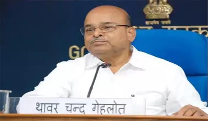 केंद्रीय मंत्री गहलोत का एक दिवसीय छत्तीसगढ़ दौरा रद्द