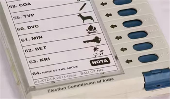 छग : पुरी मतदान प्रक्रिया की होगी लाइव मॉनिटरिंग