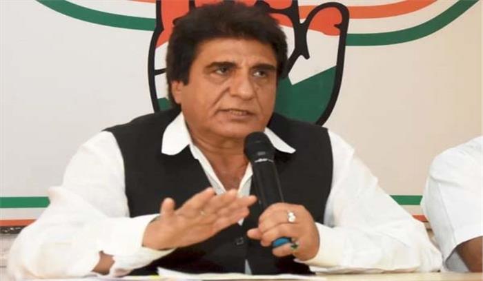 राज बब्बर ने फतेहपुर सीकरी से किया ​​​​​​​नामांकन