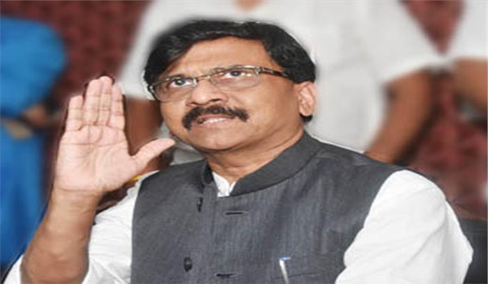 राजभवन राजनीतिक साजिश का केंद्र न बने : संजय राउत