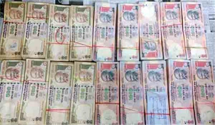 गाजियाबाद में 500 और 1,000 रुपये के विमुद्रीकृत नोट बरामद, 10 गिरफ्तार