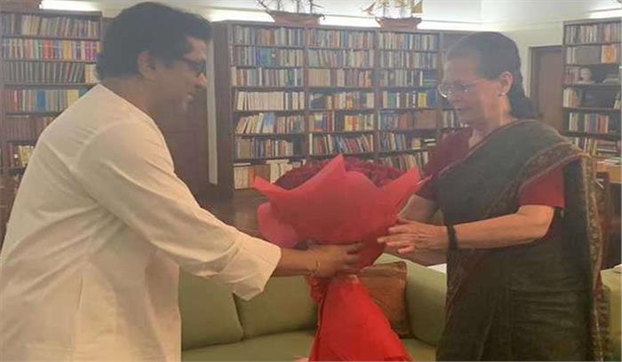 राज ठाकरे ने दिल्ली पहुंचकर सोनिया से की मुलाकात राज ठाकरे ने दिल्ली पहुंचकर सोनिया से की मुलाकात