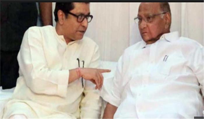 राज ठाकरे ने राकांपा के अध्यक्ष शरद पवार से मुलाकात की