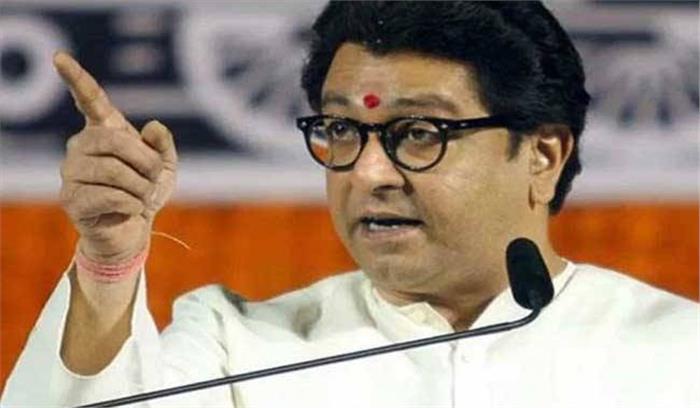 राज ठाकरे ने सीएए, एनआरसी मामले में की सरकार की आलोचना राज ठाकरे ने सीएए, एनआरसी मामले में की सरकार की आलोचना