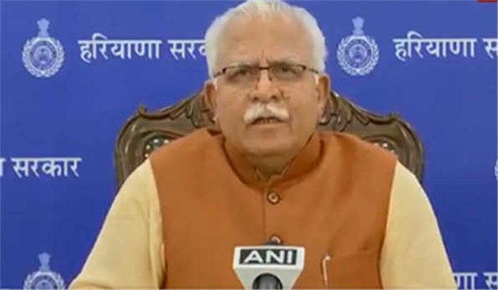 राजग-दो का पहला वर्ष ऐतिहासिक उपलब्धियों के रूप में याद किया जाएगा : खट्टर राजग-दो का पहला वर्ष ऐतिहासिक उपलब्धियों के रूप में याद किया जाएगा : खट्टर