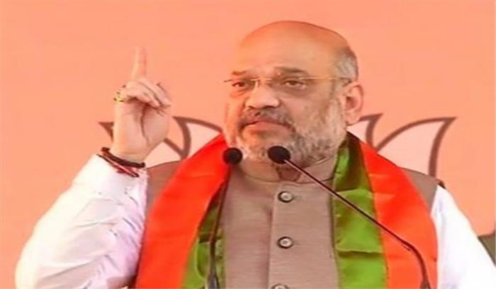 पुलवामा हमले पर सियासत नहीं करे कांग्रेस: अमित शाह पुलवामा हमले पर सियासत नहीं करे कांग्रेस: अमित शाह