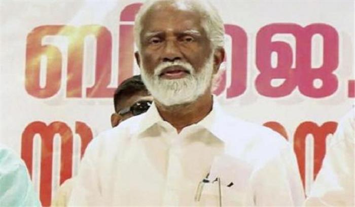 राजशेखरन ने मिजोरम के राज्यपाल पद की शपथ ली