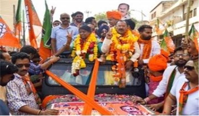 राजस्थान विधानसभा चुनाव : एआईएमएफ ने कांग्रेस को दिया समर्थन