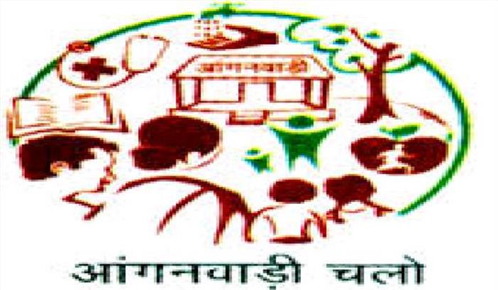आंगनबाड़ी चलो अभियान 3 जुलाई से शुरु होगा