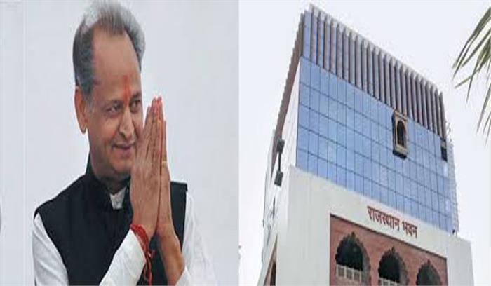 मुम्बई के राजस्थान भवन में रियायती दर पर मिलेगी आवास की सुविधा