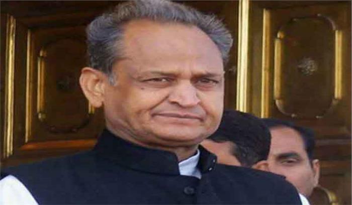राज्य में कानून व्यवस्था फैल: अशोक गहलोत