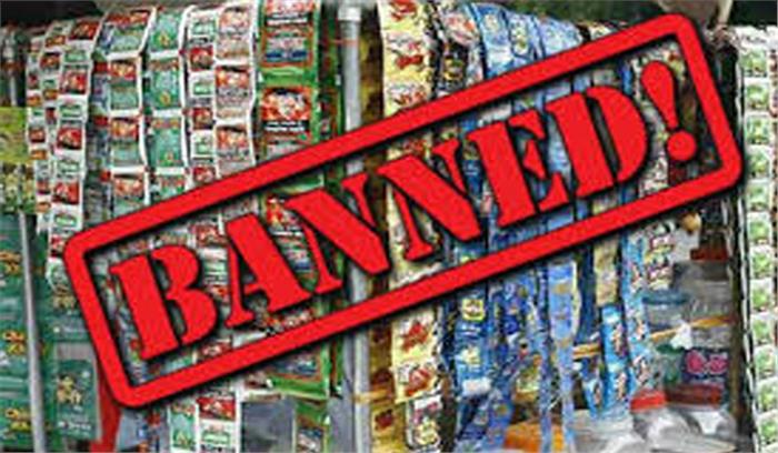 राजस्थान में पान मसाला और अन्य पर प्रतिबंध