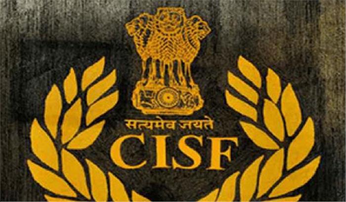 आमेर में सेना भर्ती रैली का आयोजन