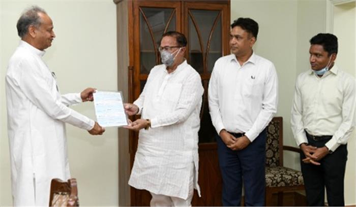 कोविड-19 राहत कोष में अब तक 124 करोड़ रूपये की राशि जमा