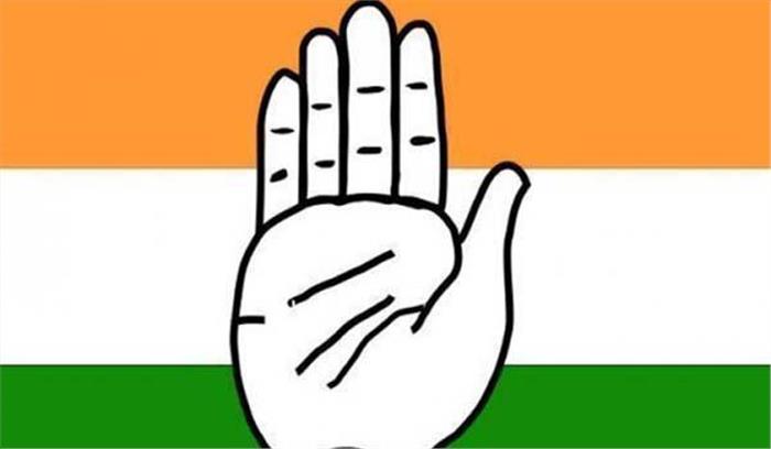 कांग्रेस ने किसानों के कर्ज माफ की मांग उठाई