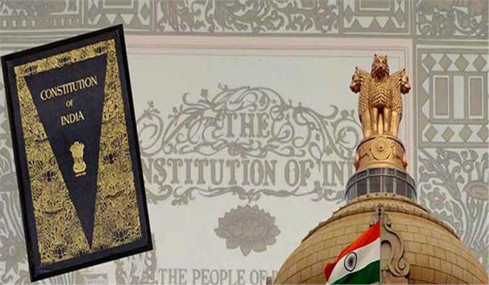 राजस्थान : संविधान की पांचवीं अनुसूची के तहत अनुसूचित क्षेत्र का हुआ विस्तार