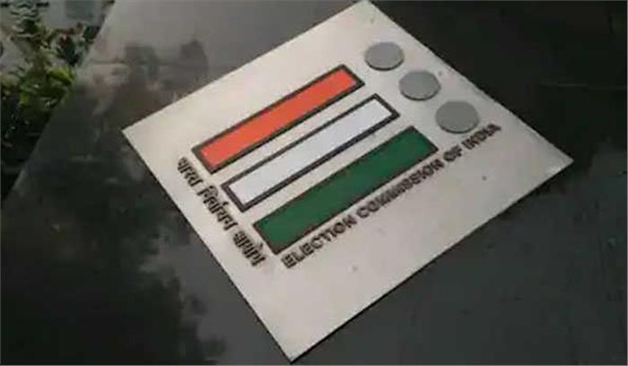 राजस्थान में तीन विधानसभा सीटों पर 17 अप्रैल काे होगा मतदान