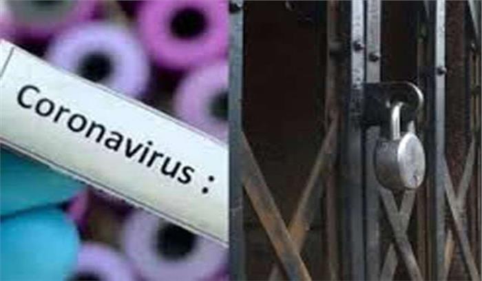 महामारी अध्यादेश उल्लंघन पर चार लाख 16 हजार 900 रूपये का जुर्माना वसूला महामारी अध्यादेश उल्लंघन पर चार लाख 16 हजार 900 रूपये का जुर्माना वसूला