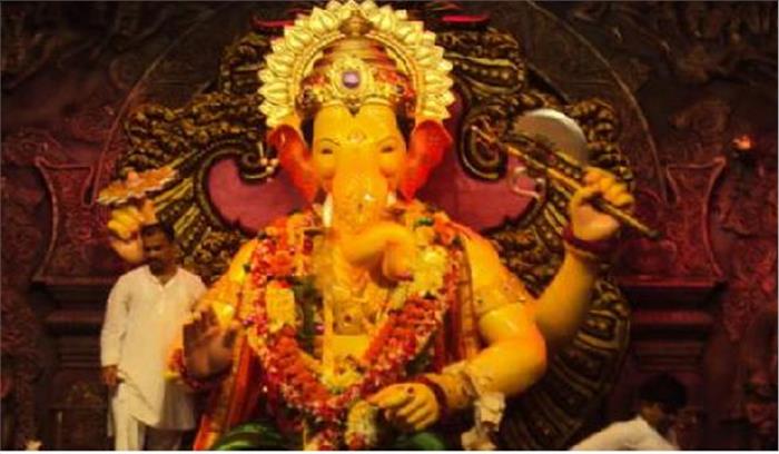 गणेश चतुर्थी का पर्व धूमधाम से मनाया गया