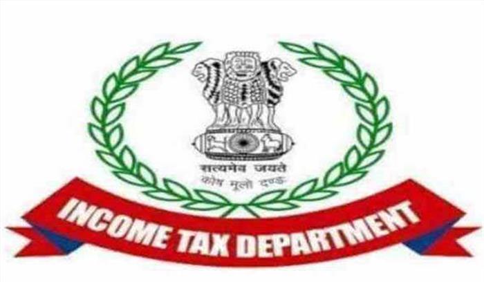 गहलोत समर्थक दो कांग्रेसी नेताओं के घर पर आयकर छापा गहलोत समर्थक दो कांग्रेसी नेताओं के घर पर आयकर छापा