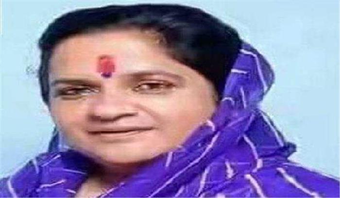 बीजेपी विधायक कीर्ति कुमारी का अस्पताल में निधन