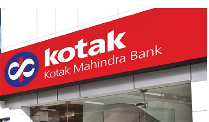 बदमाशों ने एटीएम को लुटने का किया प्रयास, गार्ड घायल