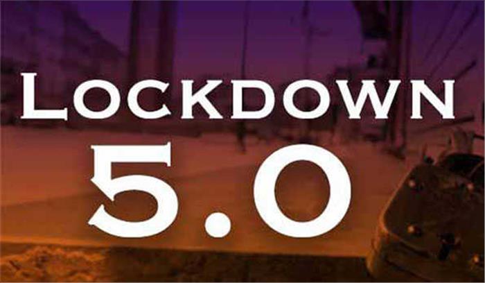 राजस्थान में कुछ प्रतिबंध के साथ दुकानें खुल सकेगी, स्कूल, काॅलेज बंद रहेगें राजस्थान में कुछ प्रतिबंध के साथ दुकानें खुल सकेगी, स्कूल, काॅलेज बंद रहेगें