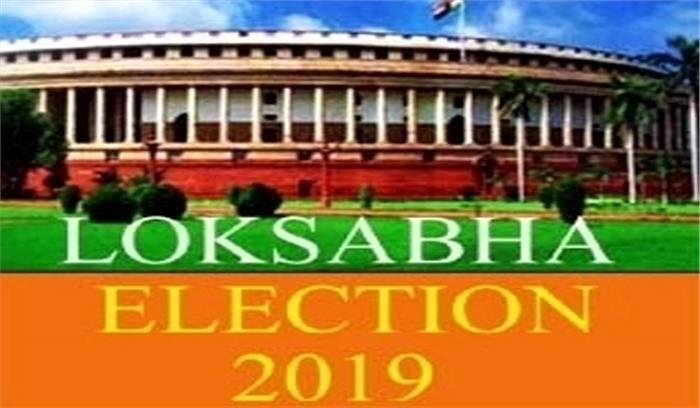 राजस्थान : दौसा लोकसभा निर्वाचन क्षेत्र में 2 महिलाओं के बीच मुकाबला