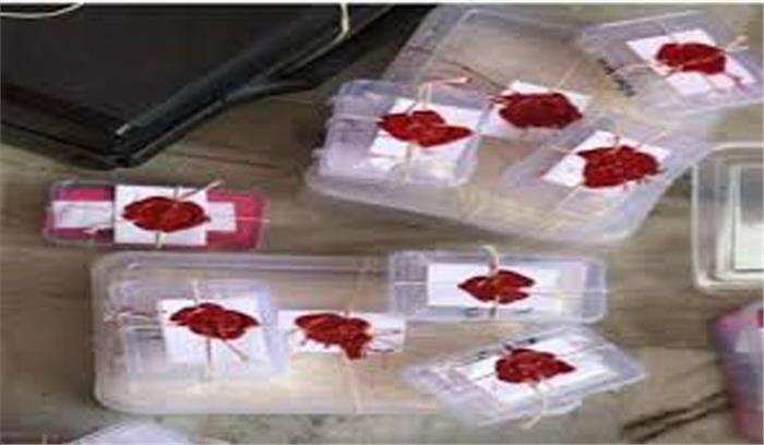 अजमेर में दो किलोग्राम एमडी ड्रग्स बरामद