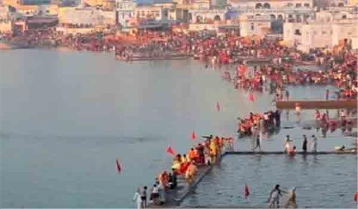 अजमेर जिले के पुष्कर सरोवर में डूबने से कावड़िया की मौत