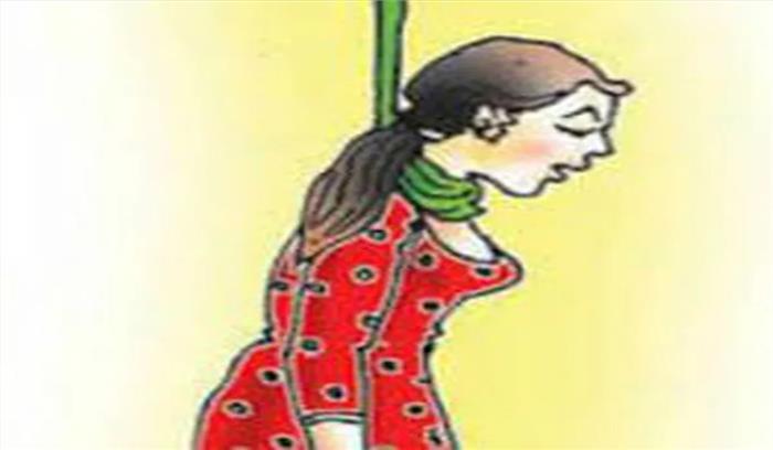 श्रीगंगानगर में विवाहिता ने फांसी लगाकर की आत्महत्या