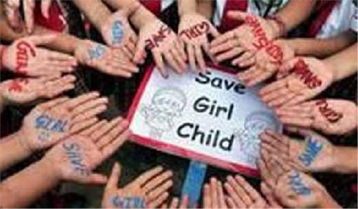 डाटर्स आर प्रीसियस अभियान जागरूकता का पर्याय बन रहा