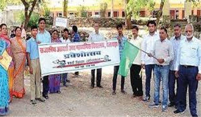 राजस्थान : विद्यालय प्रवेशोत्सव का पहला चरण गुरुवार से