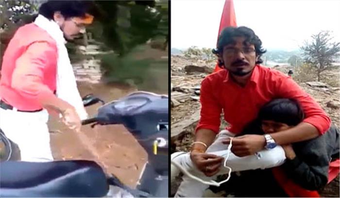 राजस्थान : लव जेहाद के नाम पर हत्या का आरोपी 3 दिन की रिमांड पर