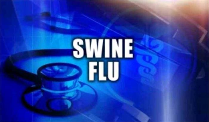 राजस्थान : निजी अस्पतालों में भी स्वाईन फ्लू की निःशुल्क जांच एवं उपचार 