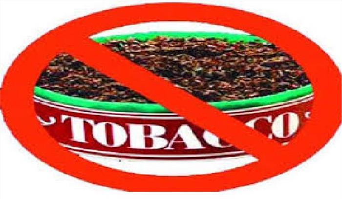 30 सितम्बर तक हटेगें तम्बाकू उत्पादों के विज्ञापन