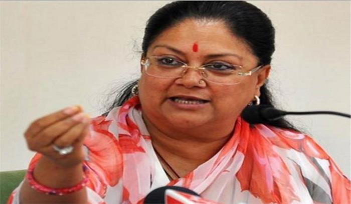 महावीर जयंती पर वसुंधरा ने दी शुभकामनाएं