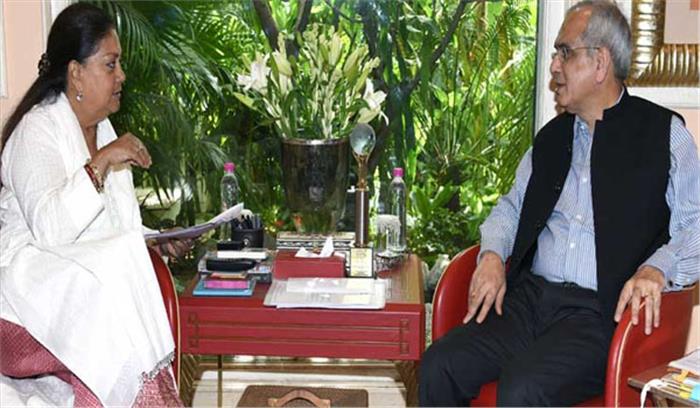 राजस्थान : मुख्यमंत्री वसुन्धरा से नीति आयोग उपाध्यक्ष डॉ. राजीव कुमार ने मुलाकात की