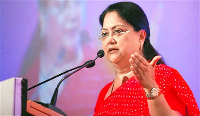 वसुंधरा राजे की बारां यात्रा, कृषि उपज मंडी में होगी सभा