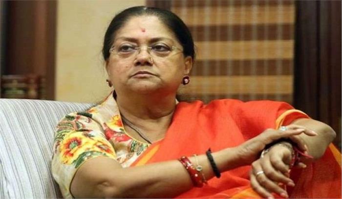 राजस्थान में वसुंधरा राजे का कोई विकल्प पार्टी में नही: प्रतापसिंह सिंघवी राजस्थान में वसुंधरा राजे का कोई विकल्प पार्टी में नही: प्रतापसिंह सिंघवी