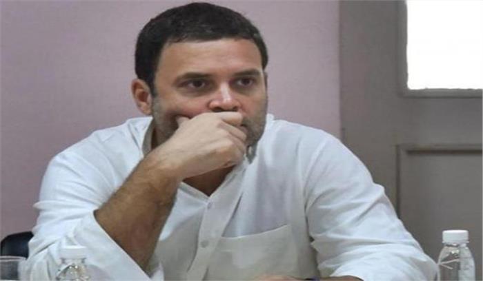 राजस्थान कांग्रेस ने राहुल से किया पार्टी अध्यक्ष बने रहने का आग्रह