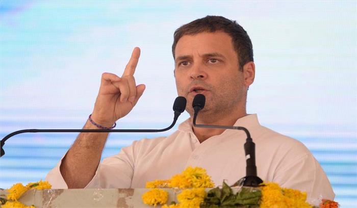 कांग्रेस एक है:  राहुल गांधी