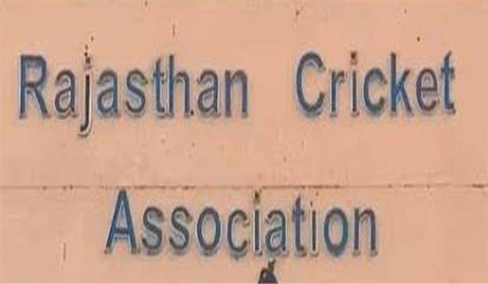 आरसीए के चुनाव के लिये मतदान शुरू