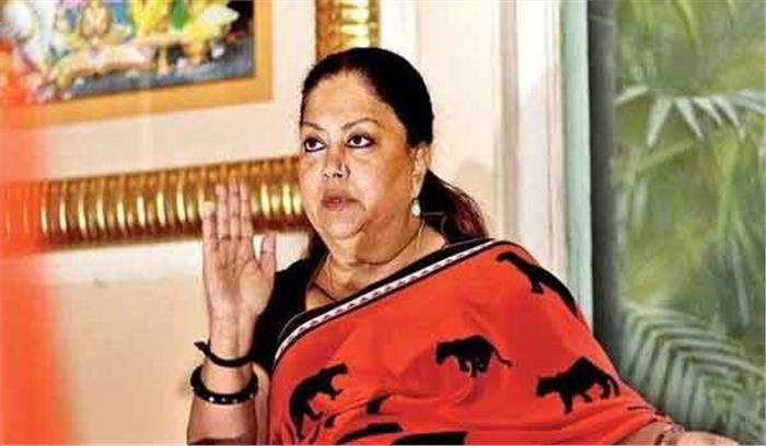 भ्रष्टाचारियों पर मेहरबान वसुंधरा सरकार