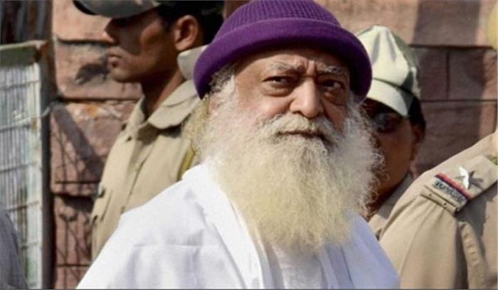 आसाराम यौन उत्‍पीड़न मामले में 17 अप्रैल को जेल में होगी सुनवाई