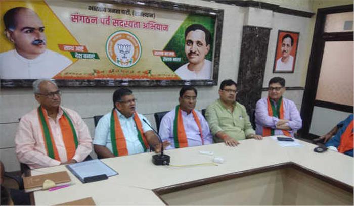 भाजपा जनसंघ के सिद्धांतों को लेकर आगे बढ़ रही है-कटारिया