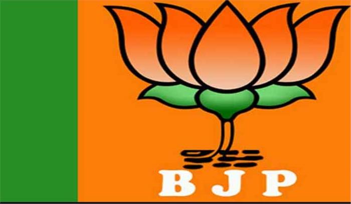 राजस्थान  नगर परिषद:  बारां उपचुनाव में बीजेपी हारी 